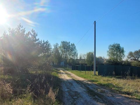 участок по адресу 