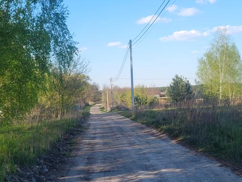 участок по адресу 