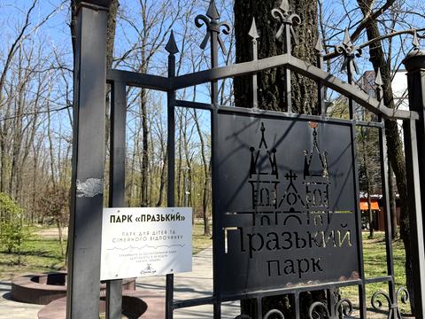 квартира за адресою Садова вул., 51-Б
