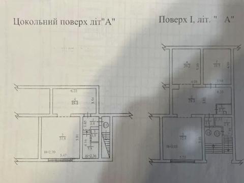 комерційна за адресою Оболонська набережна вул., 7