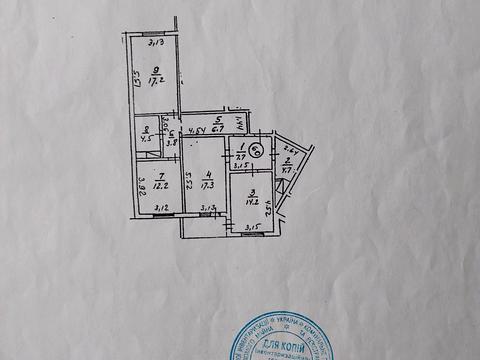 квартира по адресу Машиностроительная ул., 21
