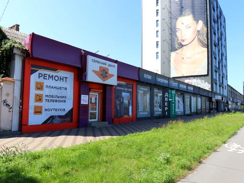 коммерческая по адресу Степана Бандеры просп. (Московський), 8