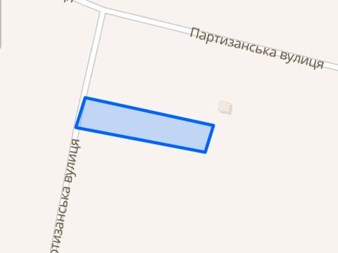 участок по адресу Партизанська