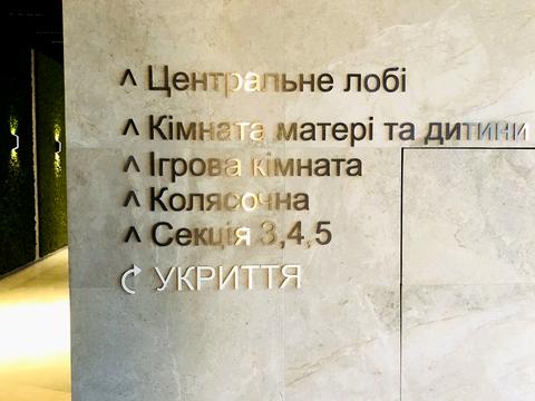 квартира по адресу Фортечный тупик (Тверской), (Будинок 2)