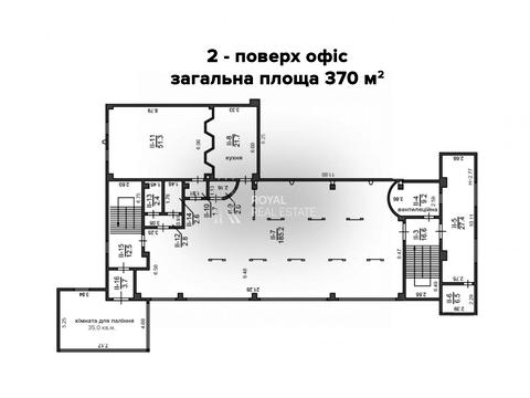 коммерческая по адресу вул. В'ячеслава Чорновола, 20
