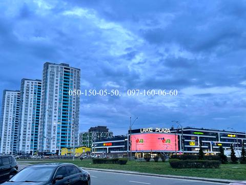 квартира за адресою Оболонський просп., 1к3