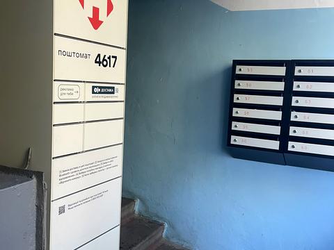 квартира по адресу Энтузиастов ул., 41/1