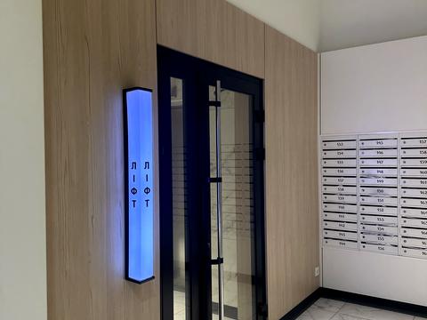 квартира за адресою Олени Теліги вул., 25