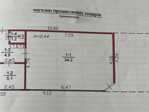 коммерческая по адресу Гнидавская ул., 42