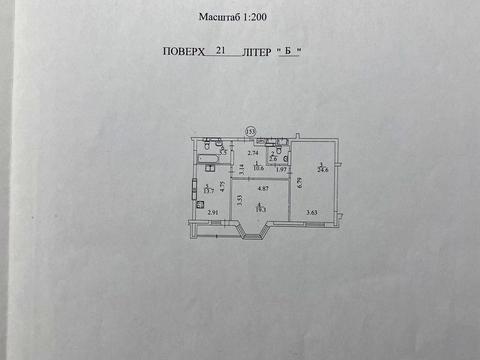 квартира за адресою Митрополита Василя Липківського вул. (Урицького), 37-Б