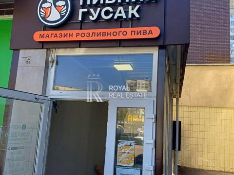 коммерческая по адресу Академика Глушкова просп., 31а