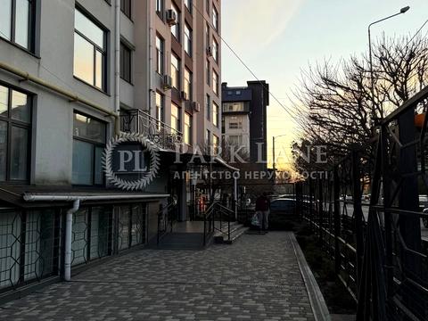квартира за адресою Павла Лі пров. (Московський), 2-Б