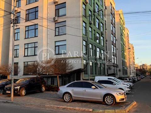 квартира за адресою Павла Лі пров. (Московський), 2-Б
