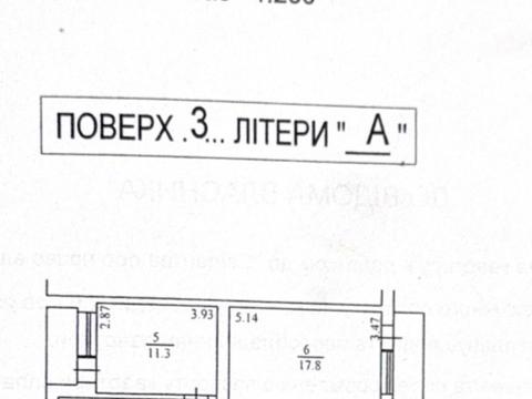 квартира за адресою Івана Дяченка вул., 10