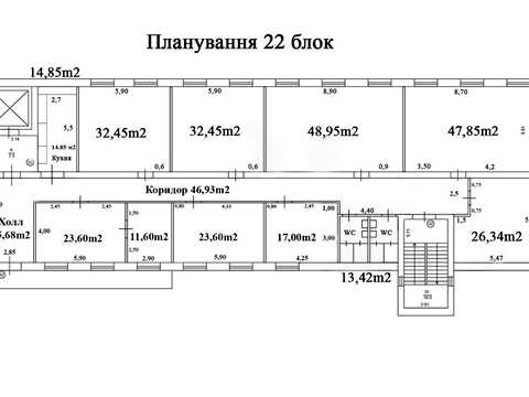 комерційна за адресою Залізничне шосе, 2а