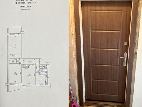 квартира по адресу Победы просп., 48а
