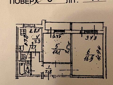 квартира за адресою Червоної Калини просп. (Володимира Маяковського), 63-А