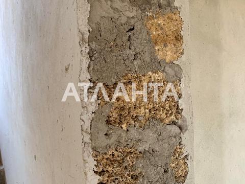 будинок за адресою Центральна вул.