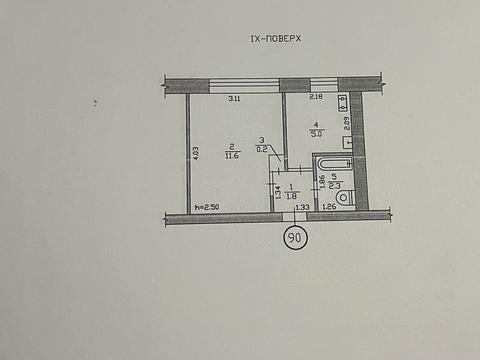 квартира за адресою Василя Сухомлинського вул. (Совхозна), 54