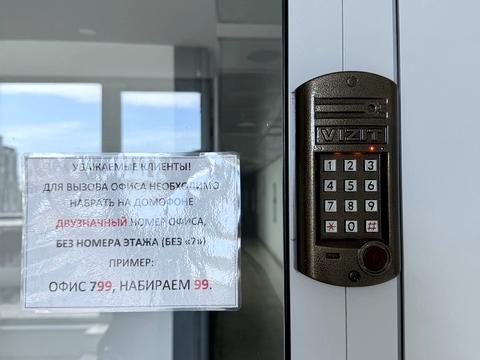 комерційна за адресою Грецька пл., 3/4