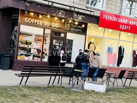 комерційна за адресою Кирилівська вул. (Фрунзе), 111