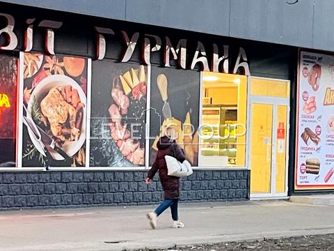 комерційна за адресою Кирилівська вул. (Фрунзе), 111