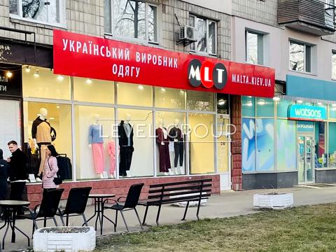 комерційна за адресою Кирилівська вул. (Фрунзе), 111