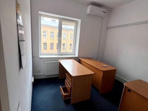 коммерческая по адресу Джерельная ул., 20б