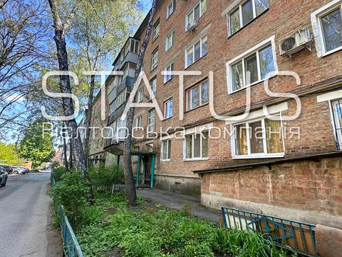 квартира по адресу Киевское ул., 54