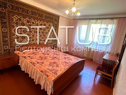 квартира по адресу Киевское ул., 54