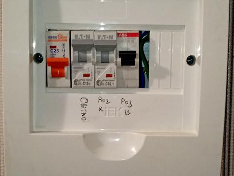 квартира по адресу Джерельна ул., 2