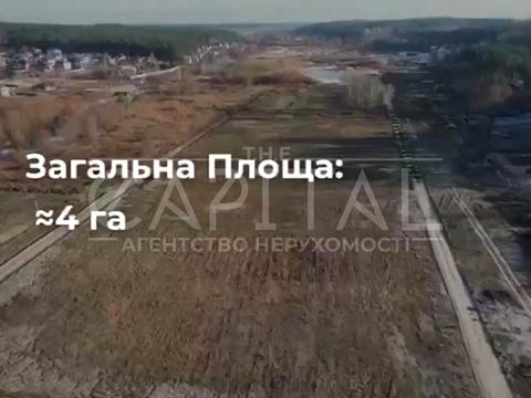 ділянка за адресою Соборна вул.