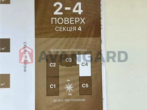 квартира по адресу Под Голоском ул., 22
