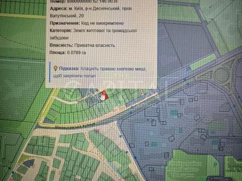 участок по адресу Милославская ул.