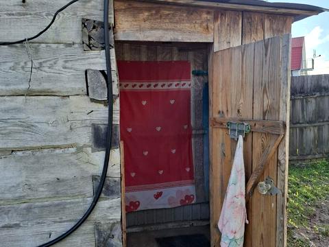 будинок за адресою Центральна