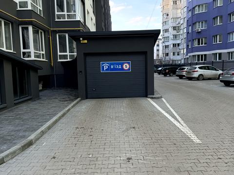 паркоместо по адресу  ул., 2