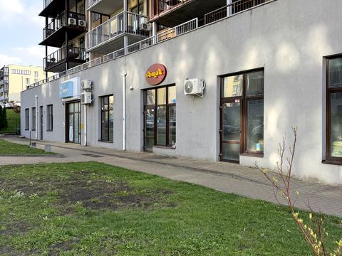 комерційна за адресою Сергія Данченка вул., 16