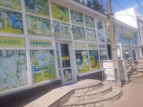 комерційна за адресою Реміснича вул. (Комсомольська), 47