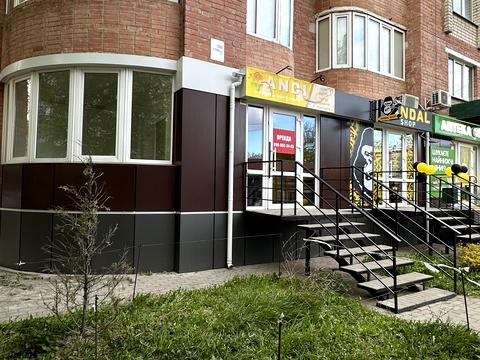 коммерческая по адресу Волынской Дивизии ул., 1