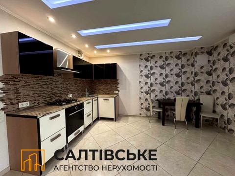 квартира за адресою Соборності України вул., 228а