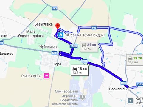 ділянка за адресою Трояндова
