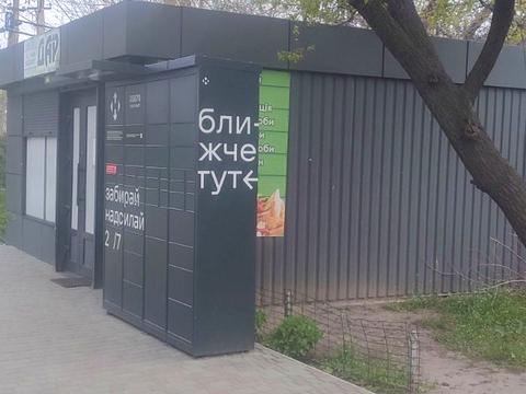 коммерческая по адресу Майская ул., 144А