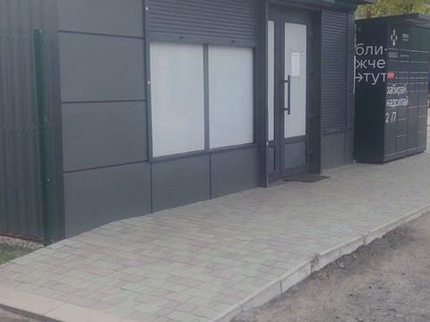комерційна за адресою Травнева вул., 144А