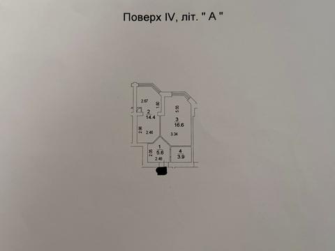 квартира по адресу Зелена ул., 16