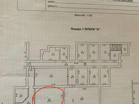 коммерческая по адресу Васильковская ул., 6