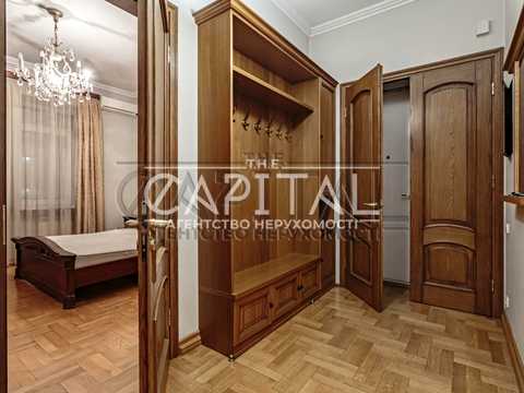 коммерческая по адресу Саксаганского ул., 29