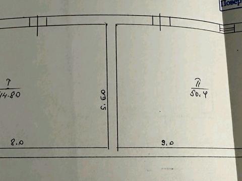 коммерческая по адресу Василя Стуса, 34
