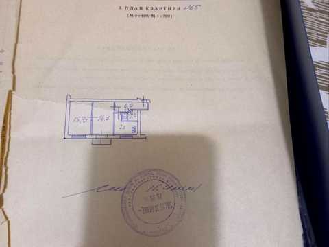 квартира по адресу Елены Телиги ул., 41-В