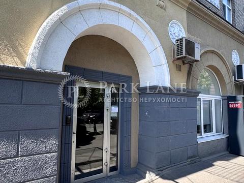 комерційна за адресою Дарвіна вул., 8