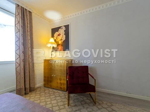 квартира за адресою Київ, Макіївська вул., 10-А